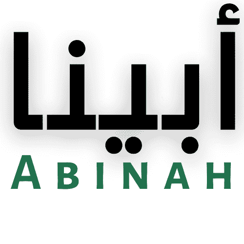 abinah logo